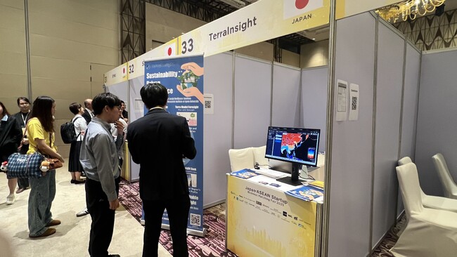 京大発の水資源スタートアップ TerraInsightが、バンコクで開催された「Japan-ASEAN Startup Business Matching Fair 2025」に出展しました