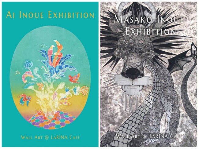 【La RINAカフェ】月替わりアートギャラリーに新作登場！生命の始まりを鮮やかに表現する染織作家『井上 藍 展』開催中／動物の躍動を緻密に描く九谷焼作家『井上 雅子 展』2025年5月27日より開催