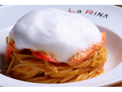 【La RINA レストラン】カニ漁“解禁”！わずか2か月未満しか食べられない冬の希少な味覚『香箱蟹』を本格イタリアンコースで提供