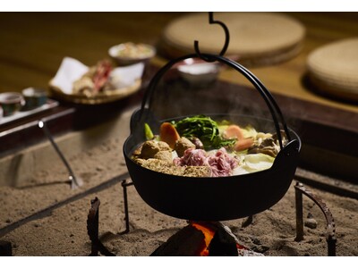 石川県小松市の古民家宿【YADO SEN-仙-KOMATSU】に、「岩魚甘露煮朝食」「特製ぼたん鍋」など...