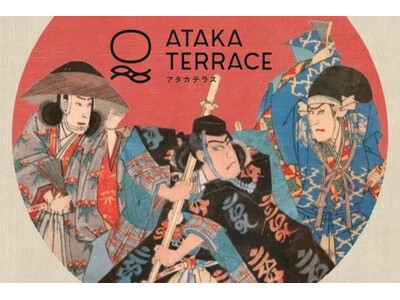 石川県小松市・安宅の関エリアに新たなランドマーク「ATAKA TERRACE」が2026年4月1日（水）...