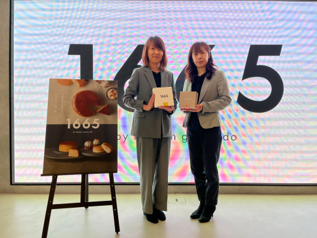 【発酵の国・秋田】稲庭うどんの『寛文五年堂』から誕生!自社製の味噌や米こうじにこだわった発酵スイーツブランド「1665」11月26日より「シュトーレンとマカロン詰合せ 冬仕立て」を新発売!