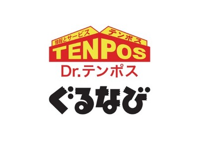 ぐるなび初の厨房機器販売店「テンポスぐるなび」が2024年4月5日（金）に東京都江戸川区にグランドオープン