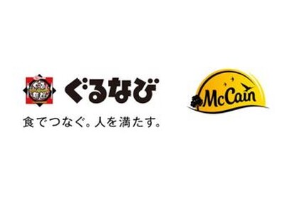 ぐるなび×日本マッケイン・フーズポテ-1グランプリ2025 結果発表！