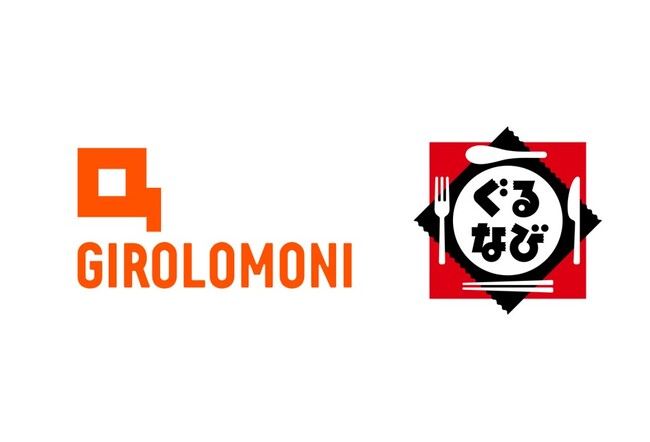都内飲食店5店舗にて「オーガニックパスタフェア」を5月29日から開催中！