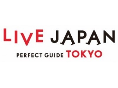 LIVE JAPAN厳選！訪日外国人に人気の体験スポット4選