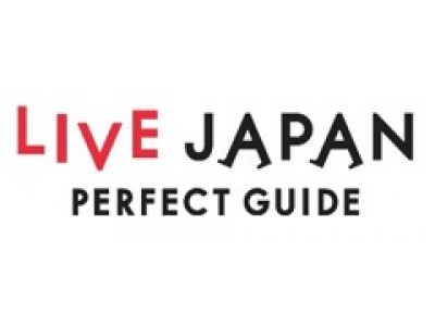 「LIVE JAPAN PERFECT GUIDE」飲食店のチャットボット予約サービスを開始~約3,00...