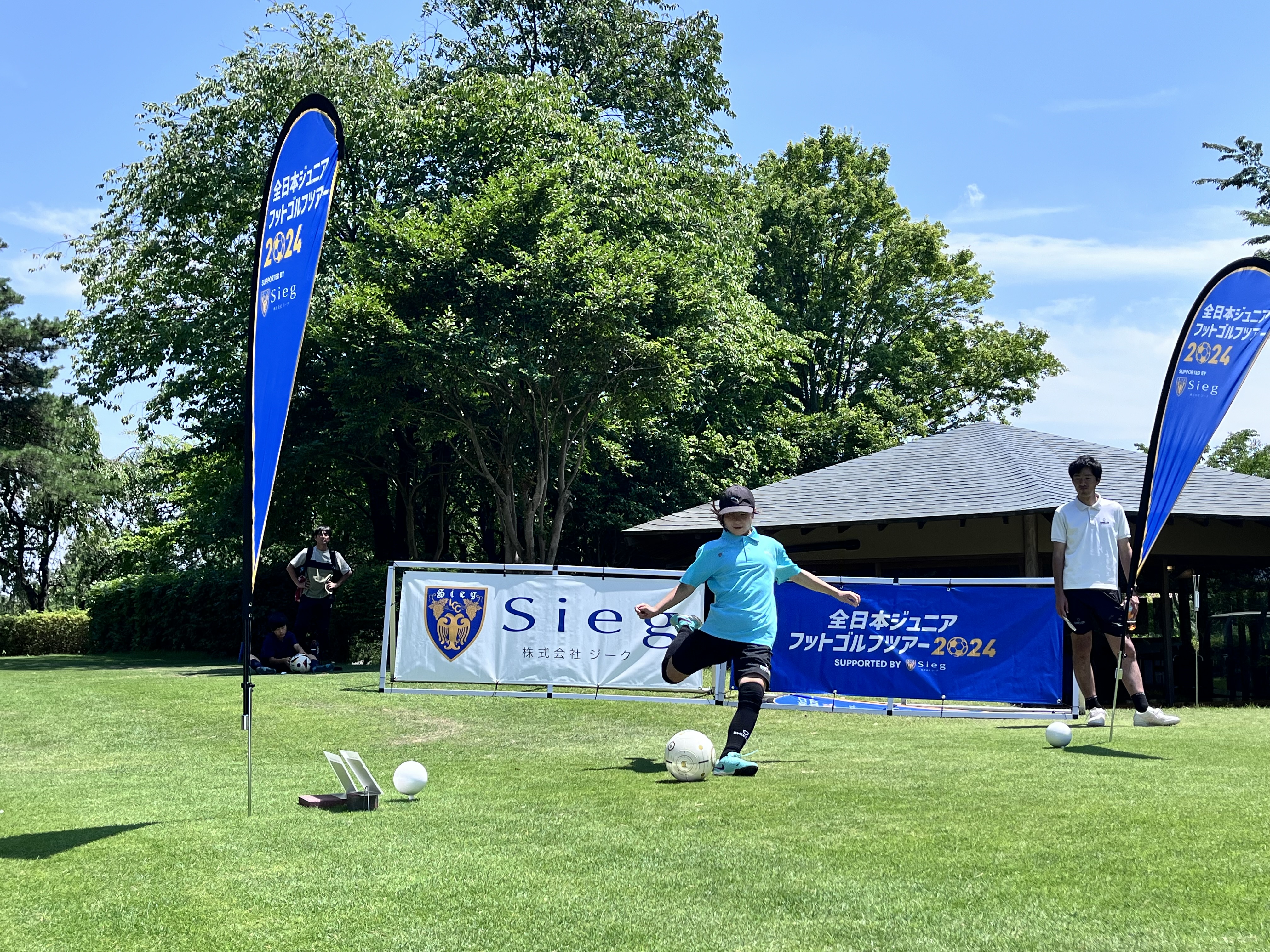 フットゴルフ 11月開催大会「全日本ジュニアフットゴルフツアー supported by ジーク 第5戦」・「フットゴルフジャパンツアー2025 愛知新城カップ」