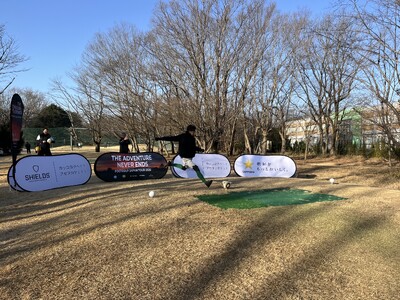 フットゴルフジャパンツアー2026 第3戦・第4戦開催！「第55回SHIELDS OPEN(2月14日)」「愛知新城カップ(2月15日)」をパインフラットゴルフクラブで実施