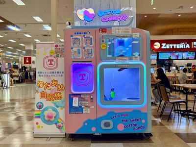 【静岡富士宮市】1日最大176個を販売した、行列のできるわたあめ自販機「CANDY SPIN」8月12日（水）、静岡県富士宮市のイオンモール富士宮に設置。