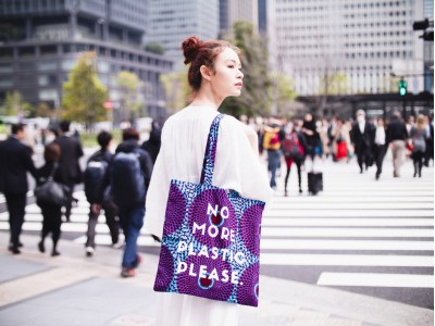 ウガンダ発のトラベルバッグブランド「RICCI EVERYDAY」日本直営店、プラスチック削減等を目指した取り組みを7月よりスタート