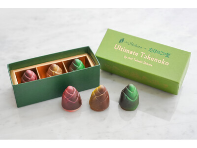 【再販決定！】明治「たけのこの里」公式コラボ『アルティメットたけのこ』3月1日より限定再販