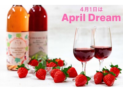 日本中の人を「ずっとワインを美味しく飲むための健康オタク」にしたい