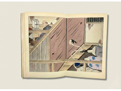 【関西外国語大学】連続テレビ小説『ばけばけ』で注目される小泉八雲の資料　大阪歴史博物館 特別展に『怪談』...