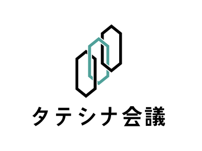 トヨタ・モビリティ基金/「タテシナ会議」分科会、愛知県豊田市と共同で「交通安全フォーラム“安全安心に、生きる。地域と取り組むジコゼロ大作戦”」を開催