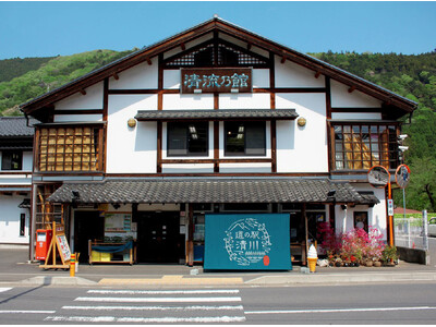 4年に一度しかない閏（うるう）肉の日！！神奈川県唯一の「村」清川村の道の駅の食堂が【豚丼専門店】にリニュ...