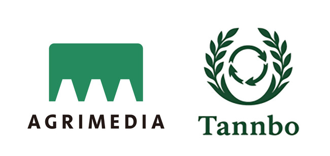【アグリメディア×Tannbo】農地の交換・集約から担い手確保まで一体的に支援