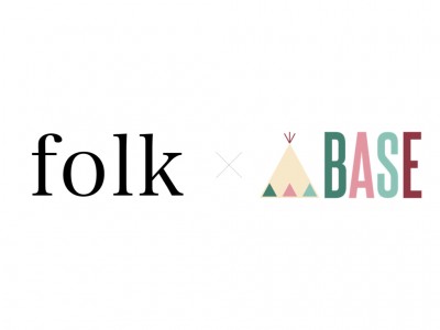 大人女性のライフスタイルメディア「 folk（フォーク）」がネットショップ作成サービス「BASE」と画像素材に関する連携開始。