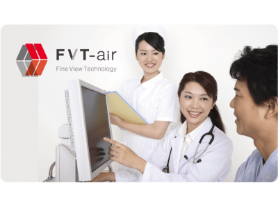 医療機関向けソフトウェア「FVT-air3.0」最新版販売開始！