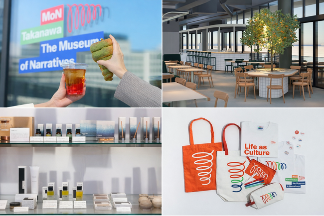 プレスリリース「MoN Takanawa: The Museum of Narratives、4つのレストラン＆ショップが開館当日オープン」のイメージ画像