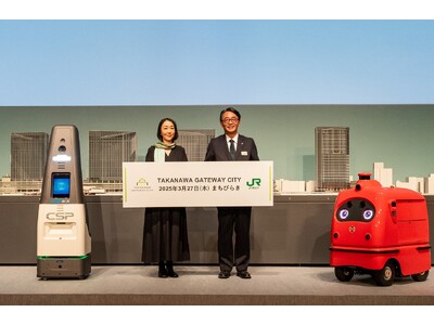 「TAKANAWA GATEWAY CITY」文化創造棟の名称を発表「MoN Takanawa: The...