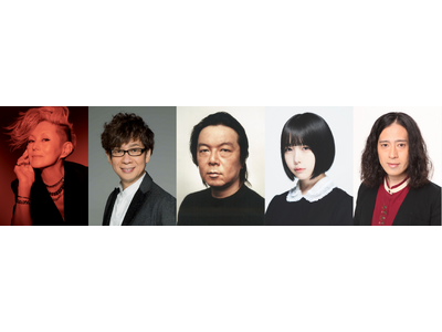 MoN Takanawa開館記念特別公演「MANGALOGUE（マンガローグ）：火の鳥」作品を彩る豪華キャスト情報 第一弾を発表！