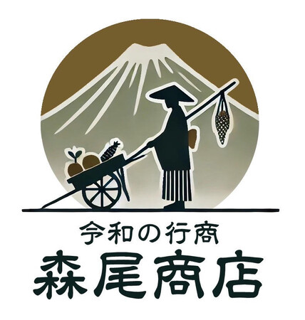 新時代の流通革命！デジタル革新×令和の行商で高知の農業と施設・飲食業を繋ぐ -「森尾商店」正式リリース