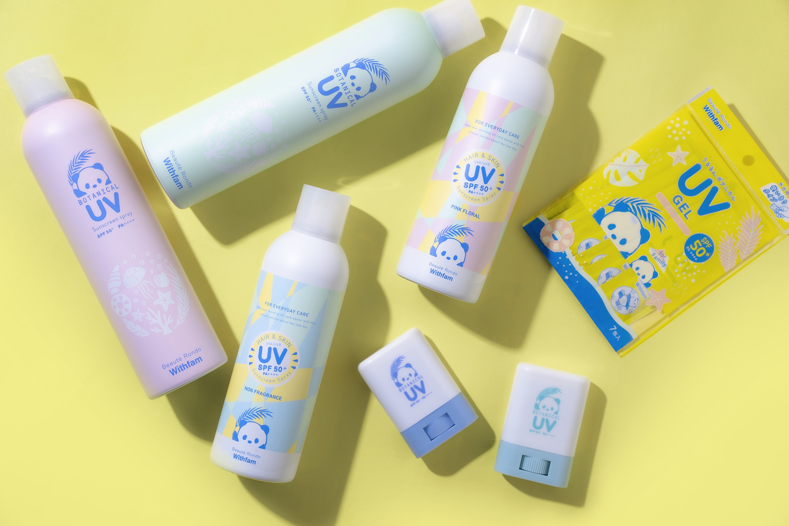 今年も登場！夏の強い味方。パンダでおなじみの家族で使える【ビューテロンド　ウィズファムUVシリーズ】が２月１４日から順次発売！