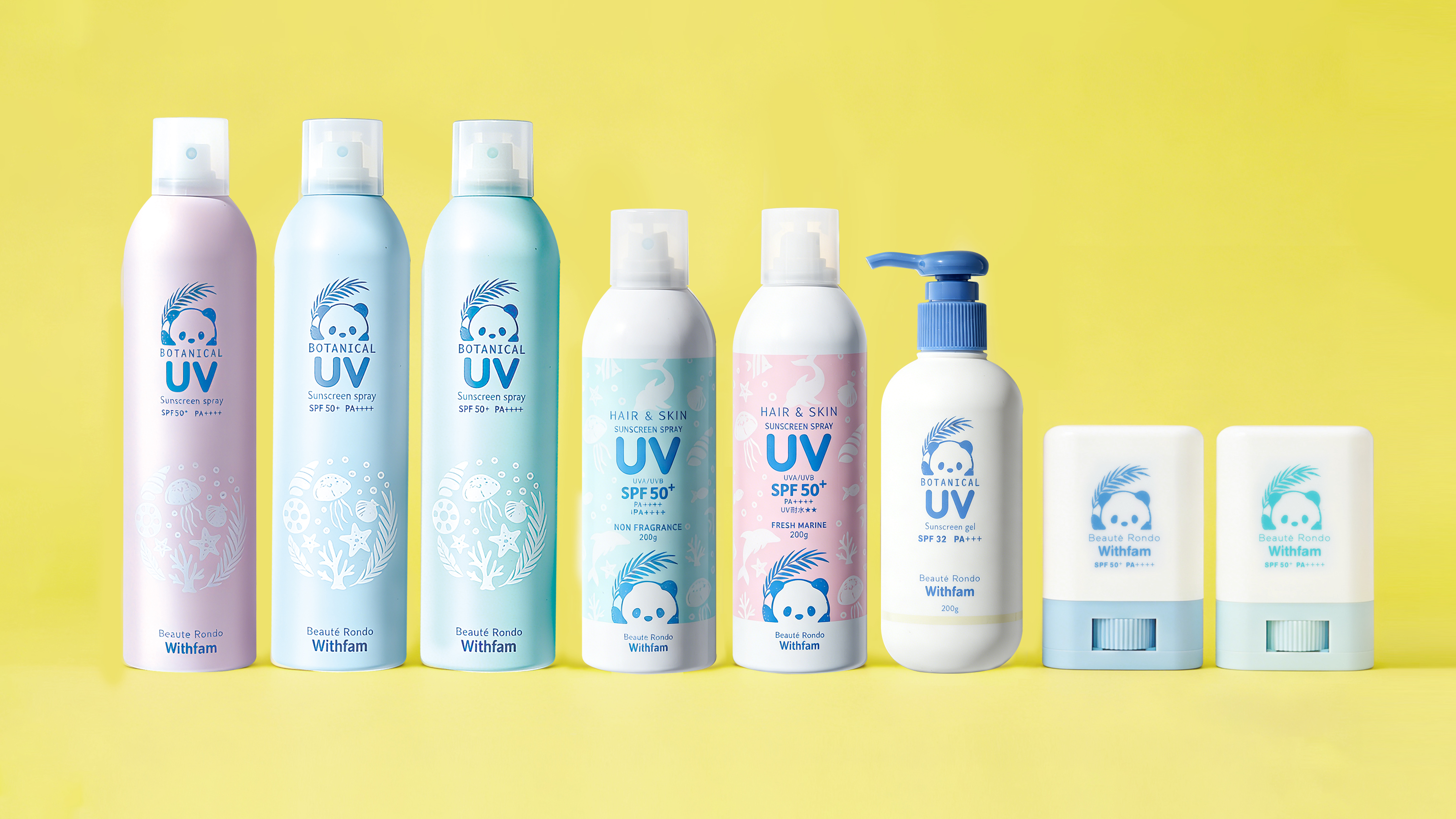 リニューアルして今年も登場！夏の強い味方。パンダが目印の家族で使える【ビューテロンド Withfam UVシリーズ】が２月１6日から順次発売！
