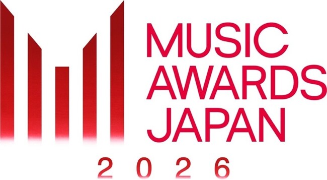 「MUSIC AWARDS JAPAN 2026」授賞式を2026年6月13日(土)に『TOYOTA ARENA TOKYO』で開催