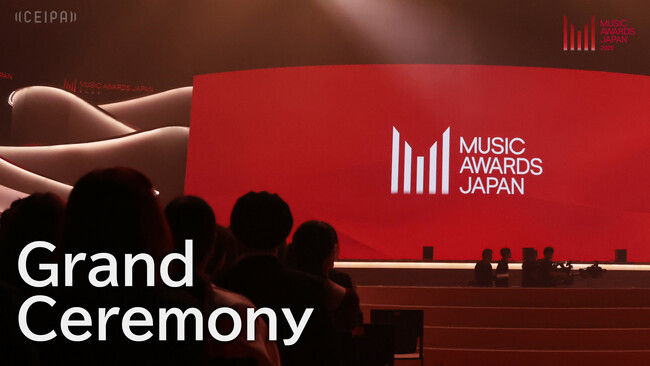 「MUSIC AWARDS JAPAN 2026」授賞式をYouTubeで全世界配信開始！