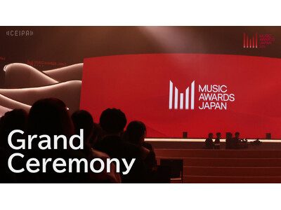 「MUSIC AWARDS JAPAN 2026」授賞式をYouTubeで全世界配信開始！