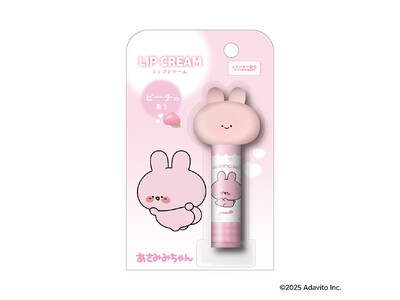 ドン・キホーテ一部店舗にて「あさみみちゃん」限定コスメアイテムが登場！