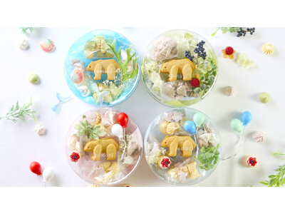 海や夏をイメージ(ハート)“3Dこぐまクッキー”のプチギフトが7月10日発売。京都発、今だけの夏季限定版も。