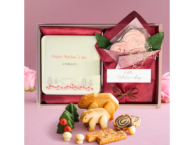 今年の母の日は"美味しい花束"を。昨年大人気だった"クッキー缶×メレンゲブーケのギフトボックス"が、高級感あふれる限定パッケージでグレードアップ