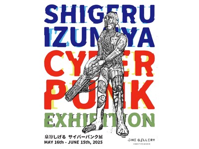 tHE GALLERY OMOTESANDOにて、5月16日(金)より、泉谷しげるによる個展「サイバーパ...