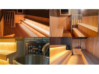 【長野県塩尻市】信州健康ランド 男女浴室に「令和ストロング90」男性浴室に「昭和ストロング120」女性浴室に「セルフロウリュサウナ」3つのサウナをリニューアルオープン！