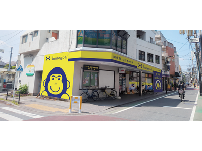 �y2026�N4��14���J�@�z���w���w�k��2���u�ق˂���ڍ��@�E�͂肫�イ�@ ���w���w�O�@�v�I�[�v���I