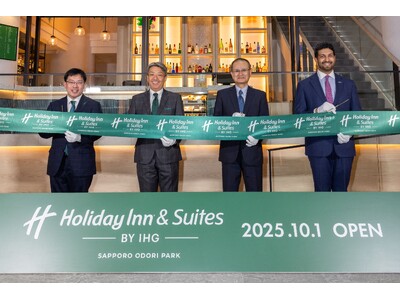 【ホリデイ・イン＆スイーツ札幌大通公園、本日開業】スイートルーム29室を含む計195室で、多彩な滞在スタイルを提案