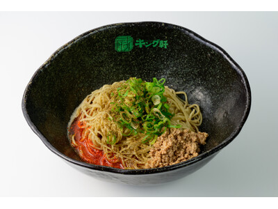 【大阪・本町のビジネス街に新店誕生！】キング軒大阪本町店（2026年3月9日）グランドオープン ― 船場...