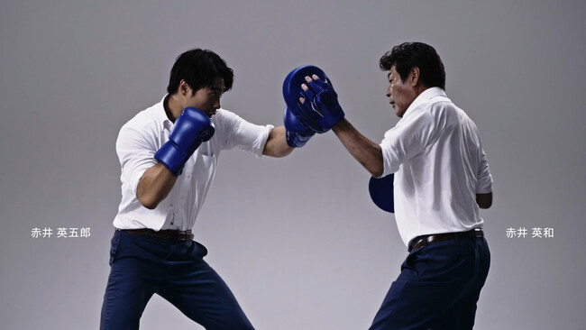 サイバーコムTVCM第二弾に赤井英和さん親子を起用！