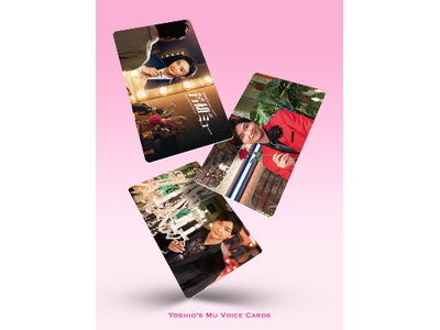 WOWOW初！番組の世界観を持ち歩く限定ボイスグッズが新登場！