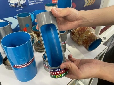 建物配管再生の特許技術、九州へ本格展開 老朽化マンションの課題に応える『FRPライニング工法』