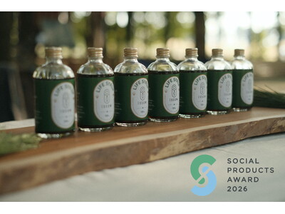 【受賞】“捨てられるはずだった植物”から生まれたハーブシロップ「LIFE SYRUP」、ソーシャルプロダクツ・アワード2026「ソーシャルプロダクツ賞」を受賞