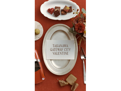 チョコも、チョコ以外も。特別ディナーや体験ギフトまで新しいバレンタインを新提案JWマリオット・ホテル東京...