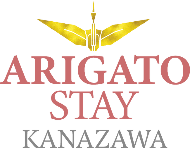 「ARIGATO STAY」金沢駅前・金沢片町・鈴鹿の3ヶ所、新しいロゴで7月リブランドスタート