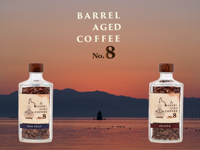 滋賀県・長濱蒸溜所コラボ。二つのウイスキー樽で熟成させた【BARREL AGED COFFEE No.8】を12月22日(月)リリース決定 コピー