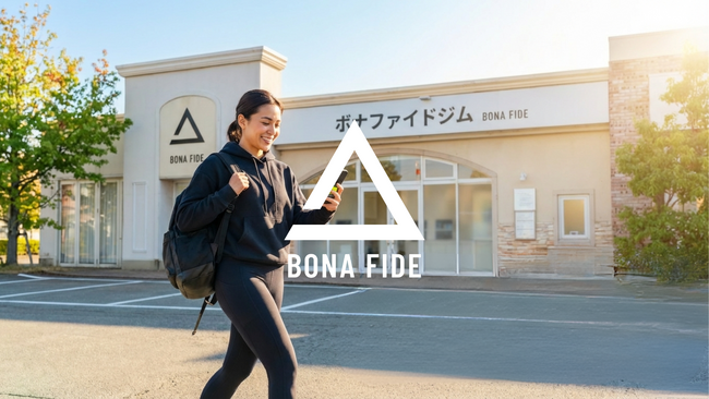 【福井市】ボナファイドジムが「家族割」「月4,980円プラン」「ピラティス・有酸素マシン」を新導入しリニューアルOPEN！