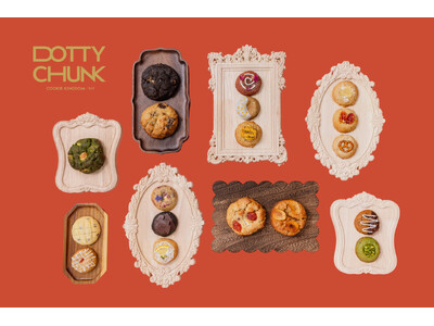 9月1日、大阪・中崎町にオープン。「DOTTY CHUNK」全20種類のクッキーメニューを一挙公開