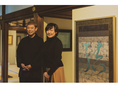 安倍昭恵「書」× 裕人礫翔「箔」 アート展「結（ゆい）」清水寺・成就院にて開幕 / “Yui” - Akie Abe × Hiroto Rakusho Opens at Jōjuin Kiyomizu